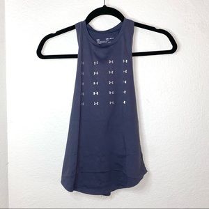 Athletic tank top Under Armour JUNIOR MEDIUM or adult small